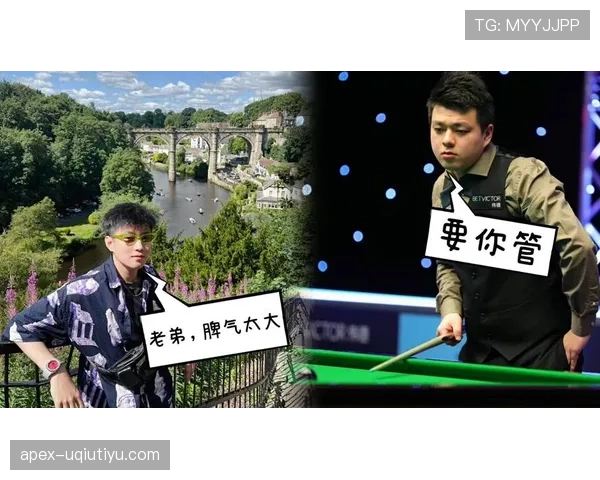 拖延比赛行为的判罚标准和裁判应对规则解读