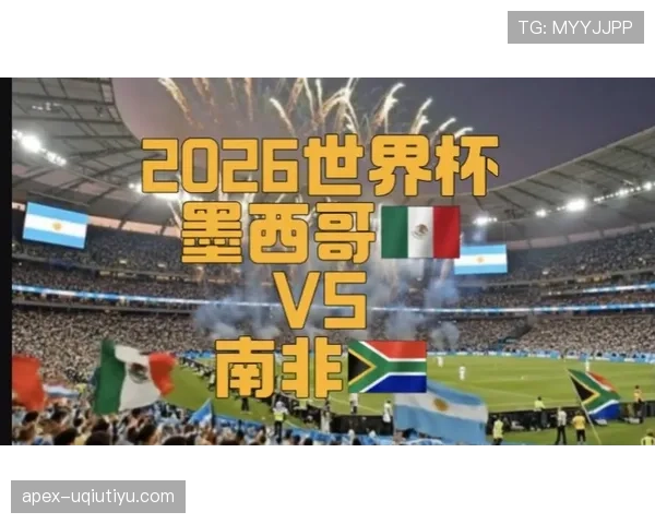 墨西哥2026世界杯阵容预测：奥乔亚领衔老将压阵，新星能否挑起大梁